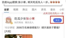 八卦爆料網(wǎng)