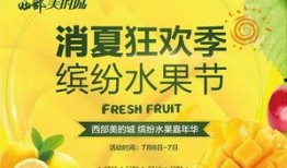 吃瓜網(wǎng)每日大賽,精彩對(duì)決，誰(shuí)將脫穎而出？