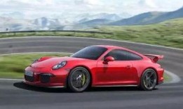 911八卦爆料網,網曝事件背后的驚人真相