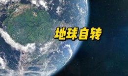 全球更新,重塑未來生活格局