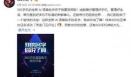 最新爆料,最新爆料揭示驚天秘密！