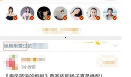 熱點黑料第一站 吃瓜視頻大全完整版觀看,吃瓜視頻大全完整版獨家放送