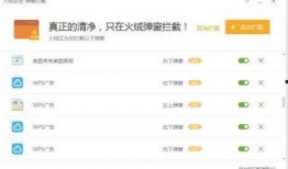 極品反差好安 壽光網紅大瓜 爆料軟件,揭秘極品反差背后的爆料軟件風云