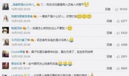 朝陽(yáng)吃瓜群眾最新網(wǎng)站