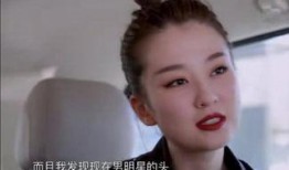 =明星演藝圈競爭激烈,明星間的激烈競爭與生存法則