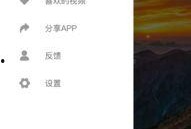 吃瓜視頻網(wǎng)站,熱門話題一網(wǎng)打盡，帶你暢游娛樂(lè)世界