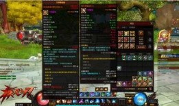 獨家爆料在線觀看免費更新時間,最新更新時間大揭秘！