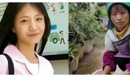 網(wǎng)紅小英被曝大瓜 今日吃瓜每日大賽,今日吃瓜，每日大賽風云再起