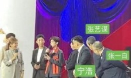 明星資訊娛樂新聞