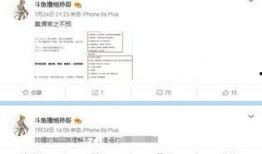 今日吃瓜首頁 2024大瓜事件,盤點那些令人瞠目結舌的大瓜事件