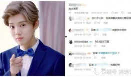 爆料王 獨(dú)家爆料文軒 明星黑料爆出來(lái)可以洗白嗎,爆料王文軒明星黑料，能否助其洗白逆襲？