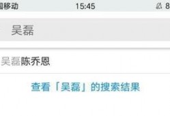 熱點(diǎn)黑料免費(fèi),真相與偏見