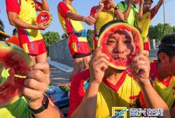 吃瓜--今日大賽完整版,今日大賽精彩瞬間大盤點