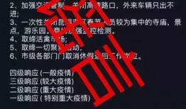 hl黑料門不打烊今日黑料