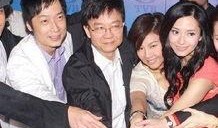 明星資訊號是什么,揭秘娛樂圈幕后故事