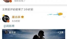 吃瓜視頻在線,帶你領略網絡娛樂新潮流