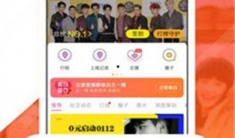 熱點黑料免費網站