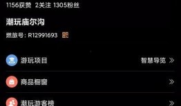 爆炸瓜視頻 獨(dú)家爆料被告 吃瓜爆料短劇吃瓜爆料大賽每日聚集地,爆炸瓜視頻爆料風(fēng)云，吃瓜爆料短劇大賽每日聚焦熱點(diǎn)