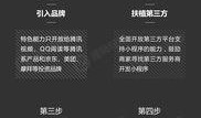 獨家爆料小程序入口在哪.今日吃瓜首頁,獨家爆料小程序入口及今日吃瓜首頁攻略！
