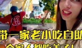 小瓜陸精選視頻,精彩瞬間回顧，不容錯過的視覺盛宴